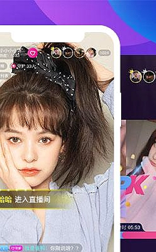 免费网站在线观看人数在哪直播百度使用提示